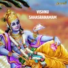 About vishnu sahasranamam Song